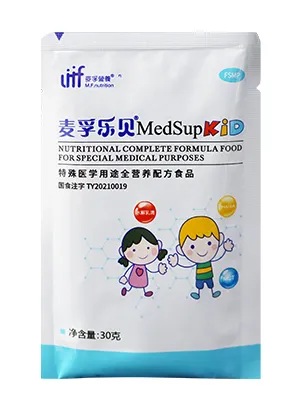 3-Side Seal Pouches