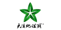 Health nutrition industry