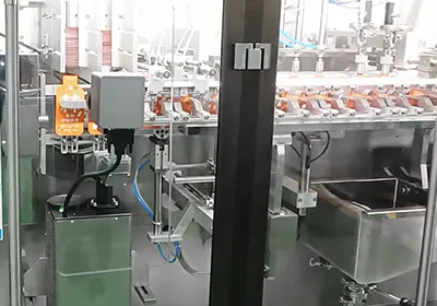 Shanxi Biotechnology Liquid Supplement Packaging