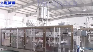 400QG Premade Pouch Packaging Machine for Liquid