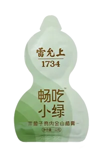 Premade Shaped Pouch Packaging Machine, 2-Nozzle Filling