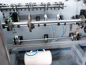 Servo Driven Rollstock Stand-Up Pouch Packaging Machine, 4-Nozzle Filling